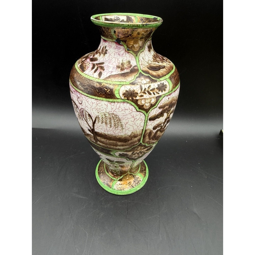 Wedgwood Chinoiserie Lustre Baluster Vase Landscapes 9" England